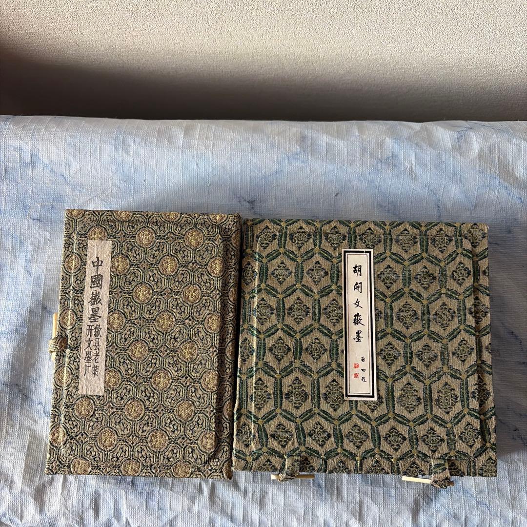 唐墨　墨　中国　胡開文　程君房　書道　習字　漢字　人物　専用箱入り