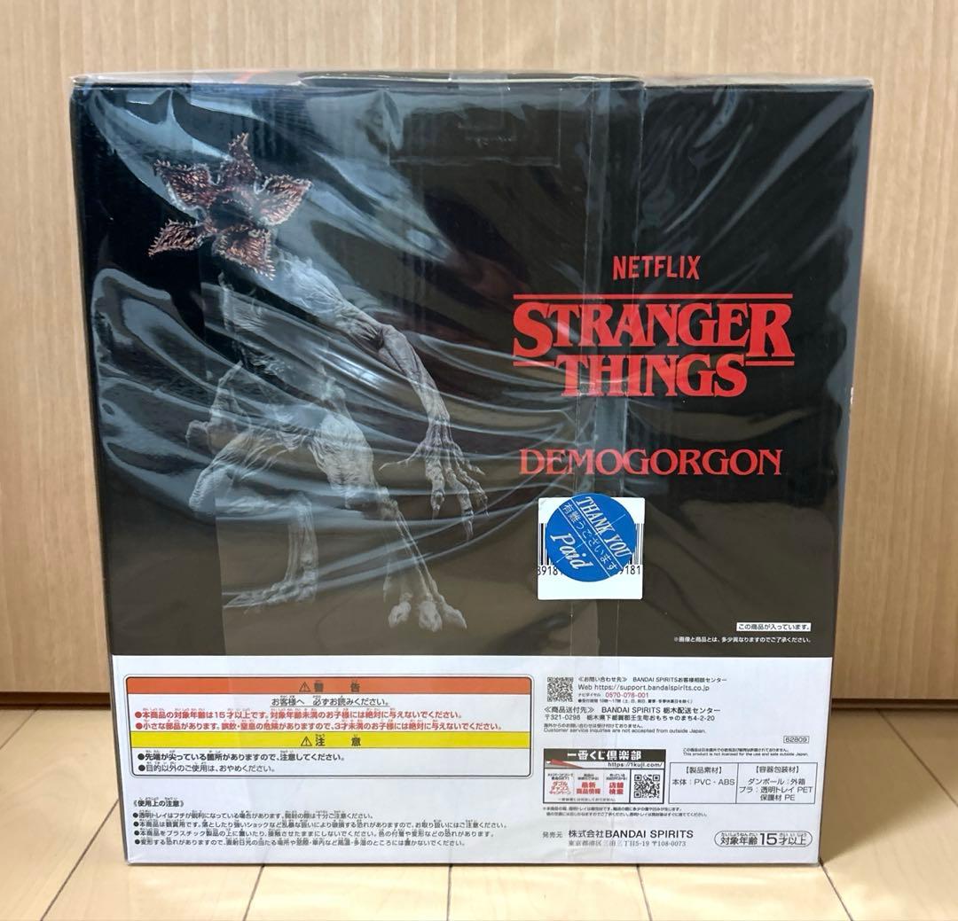 【未開封品】 一番くじ ストレンジャー・シングス A賞 デモゴルゴン フィギュア