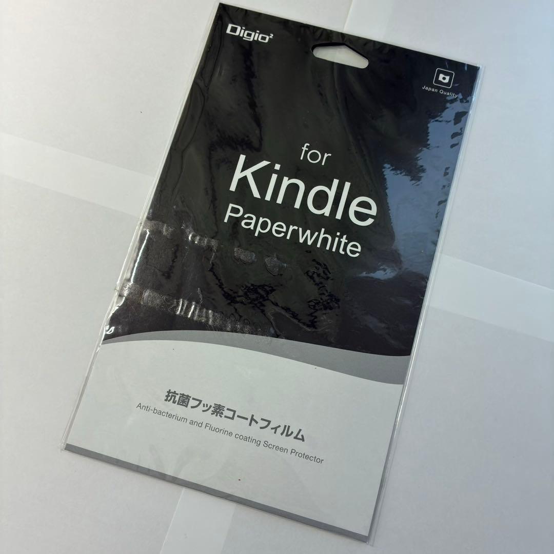 Kindle Paperwhite8GB/第11世代/広告有/ケース&フィルム付