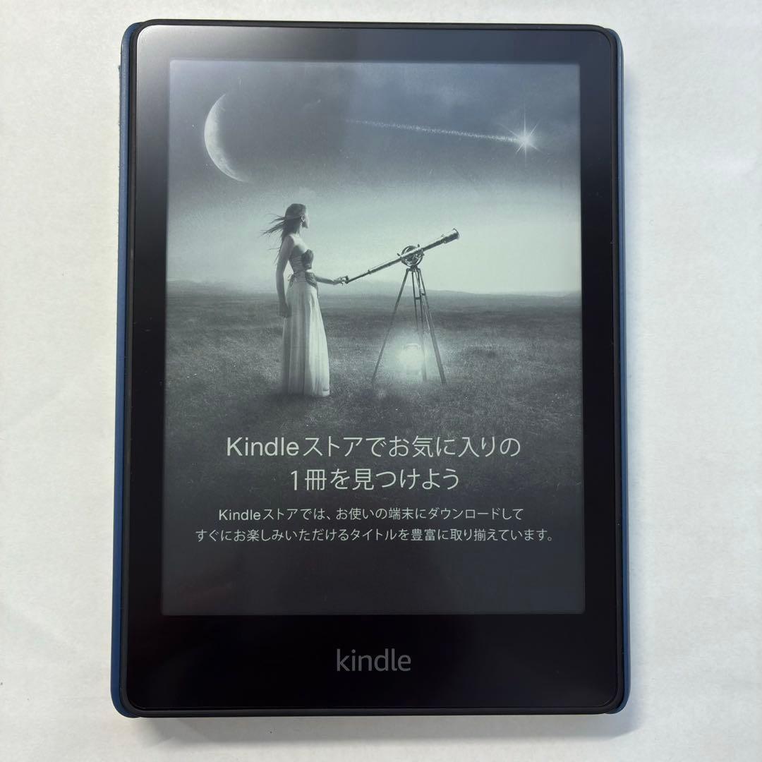 Kindle Paperwhite8GB/第11世代/広告有/ケース&フィルム付