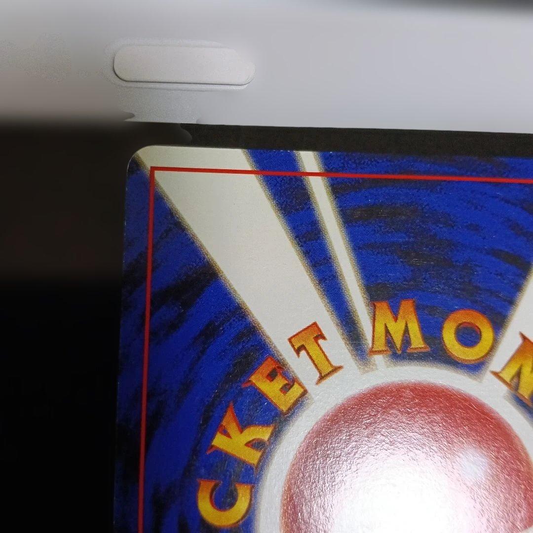 カイリキー_「通信進化キャンペーン」 スペシャルカード PROMO 第1世代 …