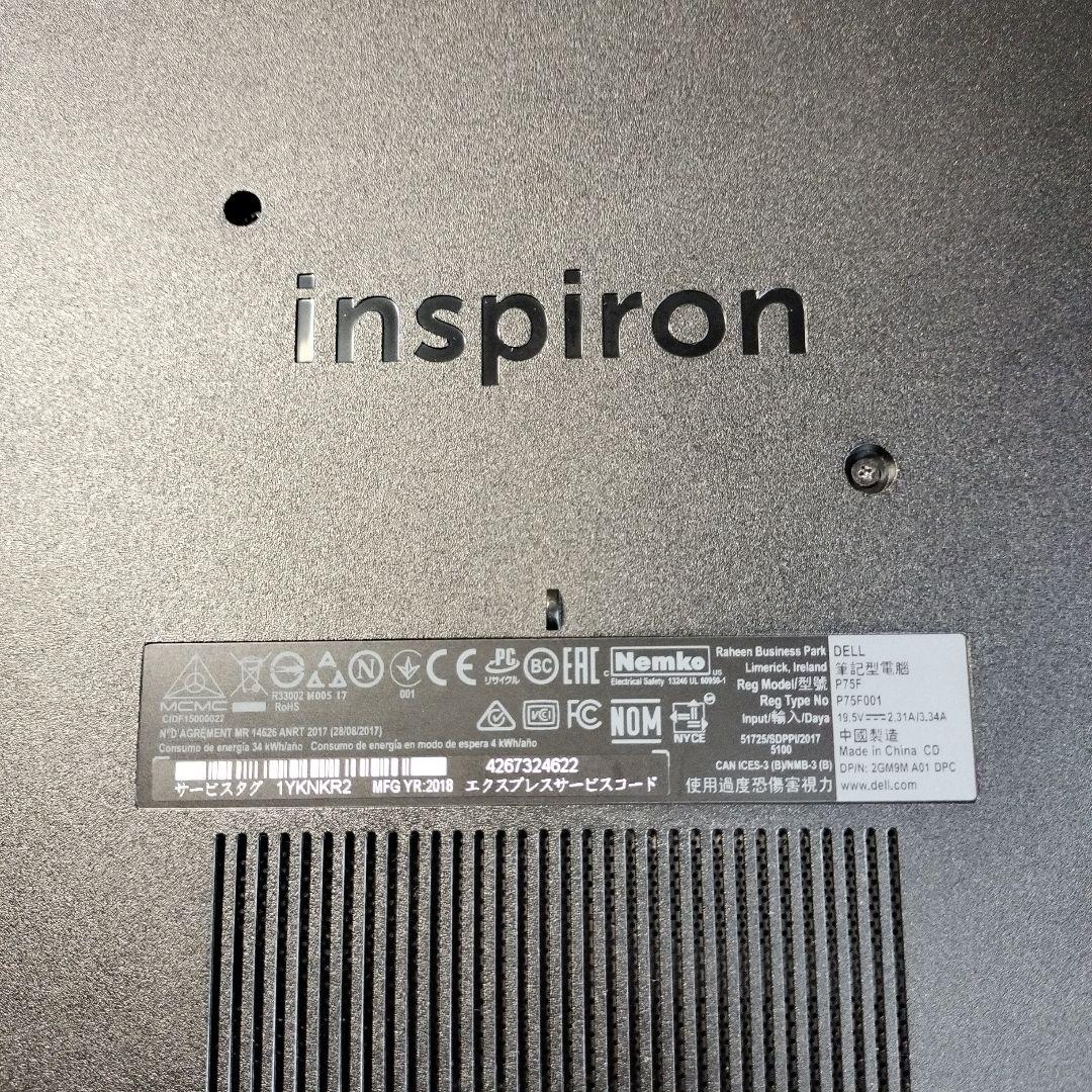 Dell ノートPC 15.6インチ ブラック insprion