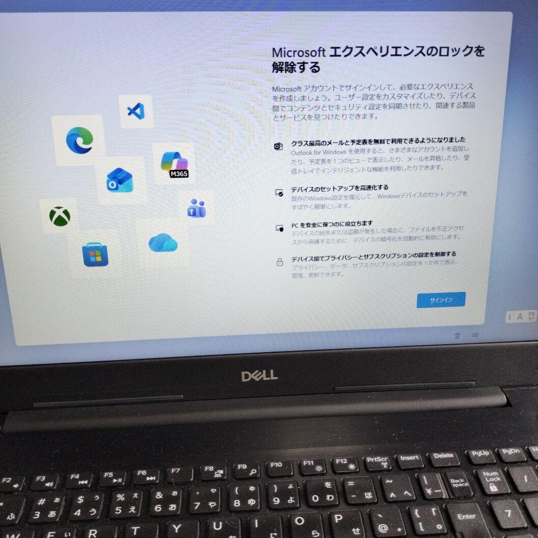 Dell ノートPC 15.6インチ ブラック insprion