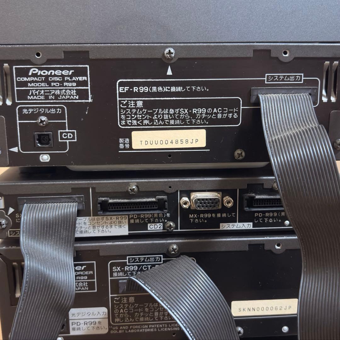 Pioneer X-RMX99 RMX9 DJ付コンポ セット 動作確認済