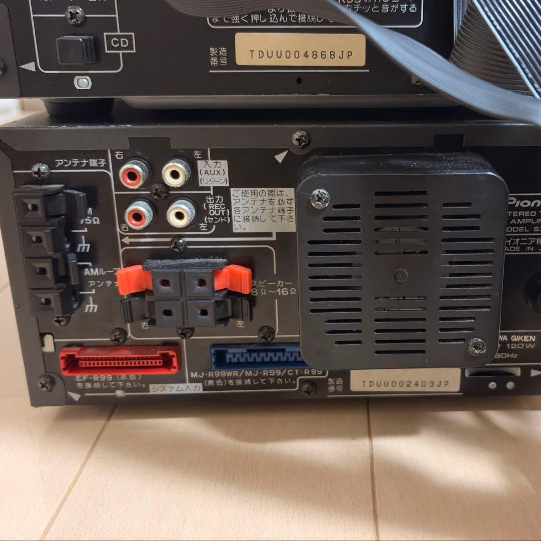 Pioneer X-RMX99 RMX9 DJ付コンポ セット 動作確認済