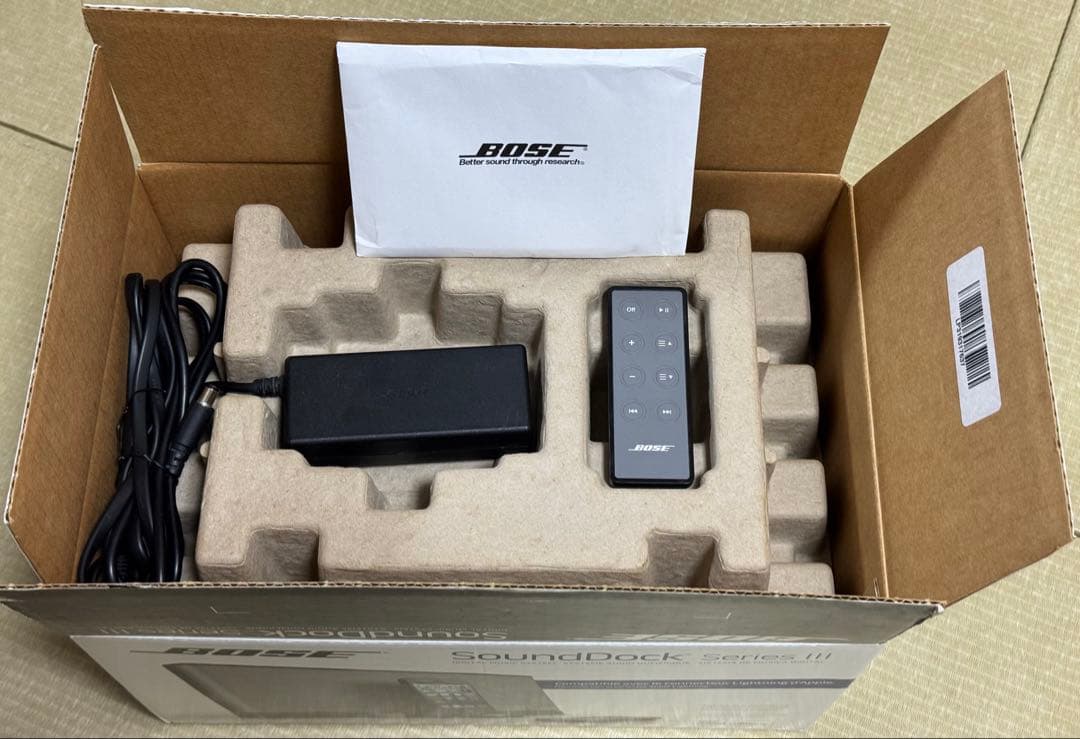 BOSE SoundDock Series III ドックスピーカー
