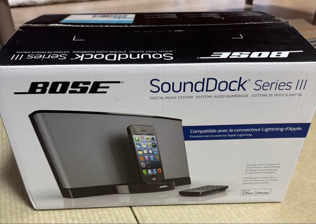 BOSE SoundDock Series III ドックスピーカー