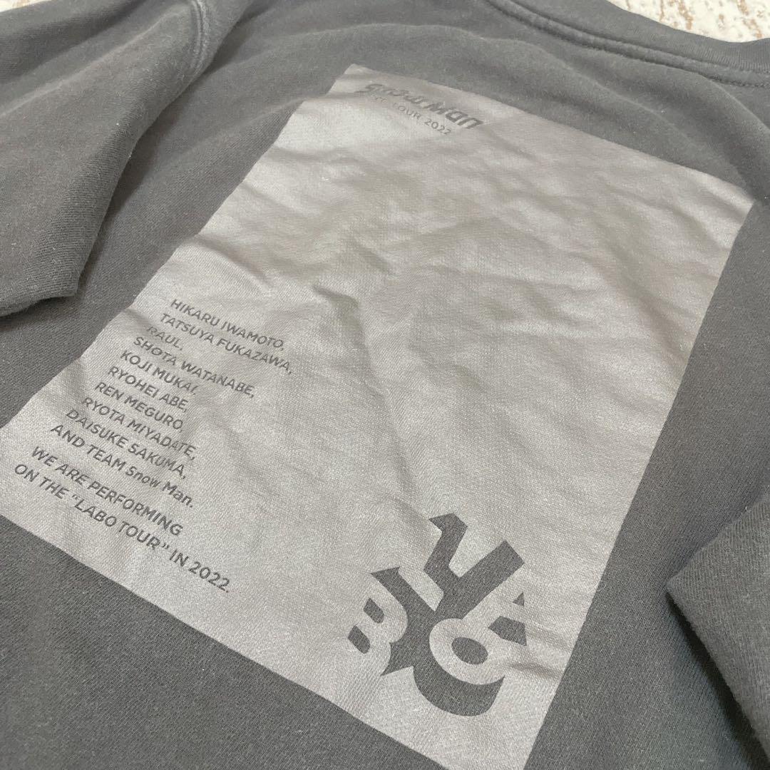 スノーマン 長袖 スウェット 黒 ライブツアー2022 グッズ シンプル