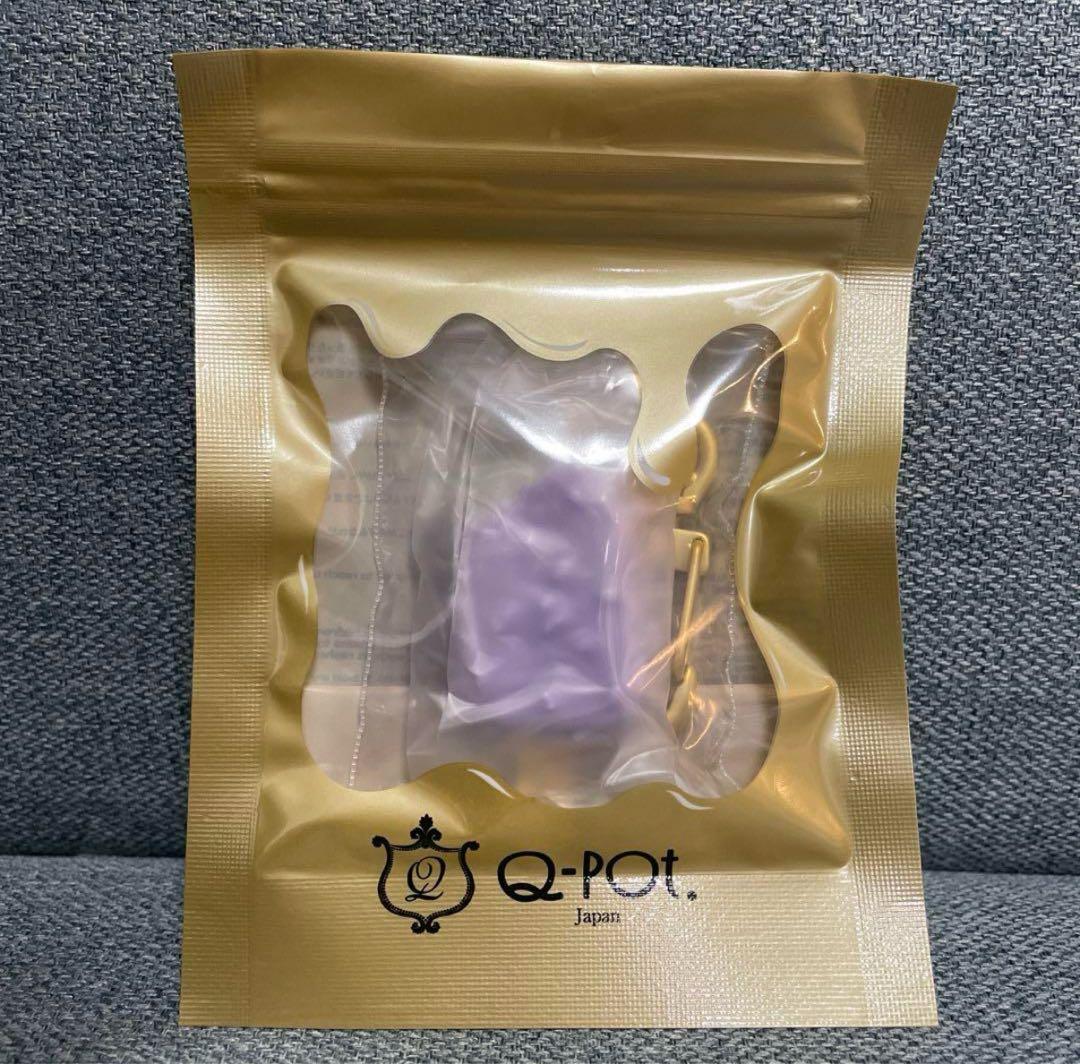 q-pot ブルーベリーチーズケーキアイスバー キーホルダー