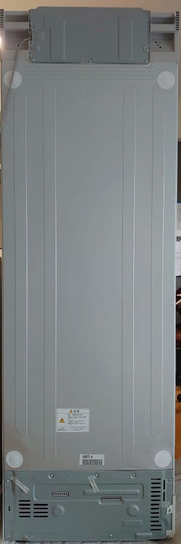 【美品✨️】三菱451L 2020年製5ドア 冷蔵庫MR-MB45FL 　左開き