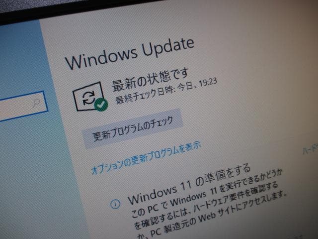 ☆HP600 G2 i3-6100 8GB 500GB Win10