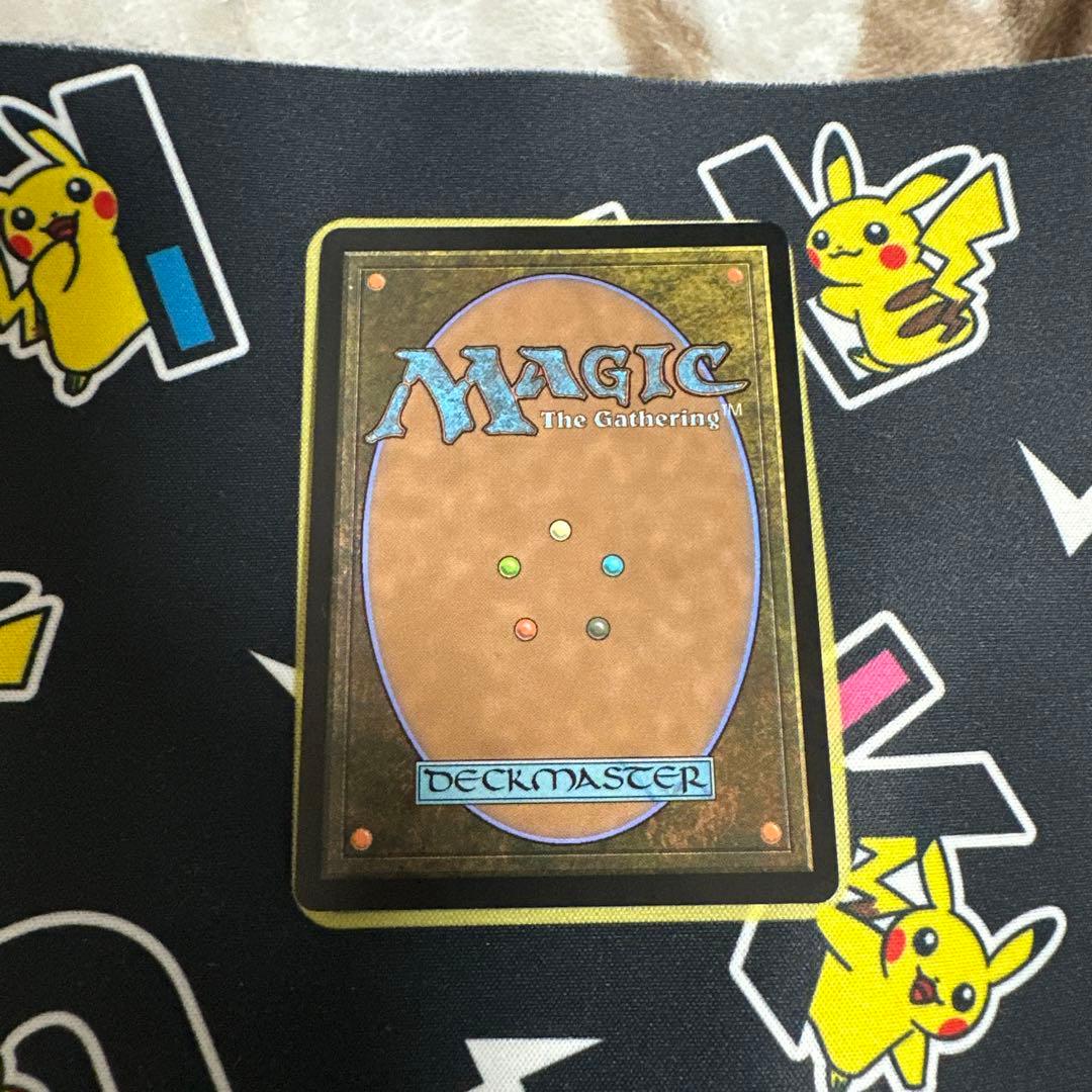 迷える黒魔道士ビビ