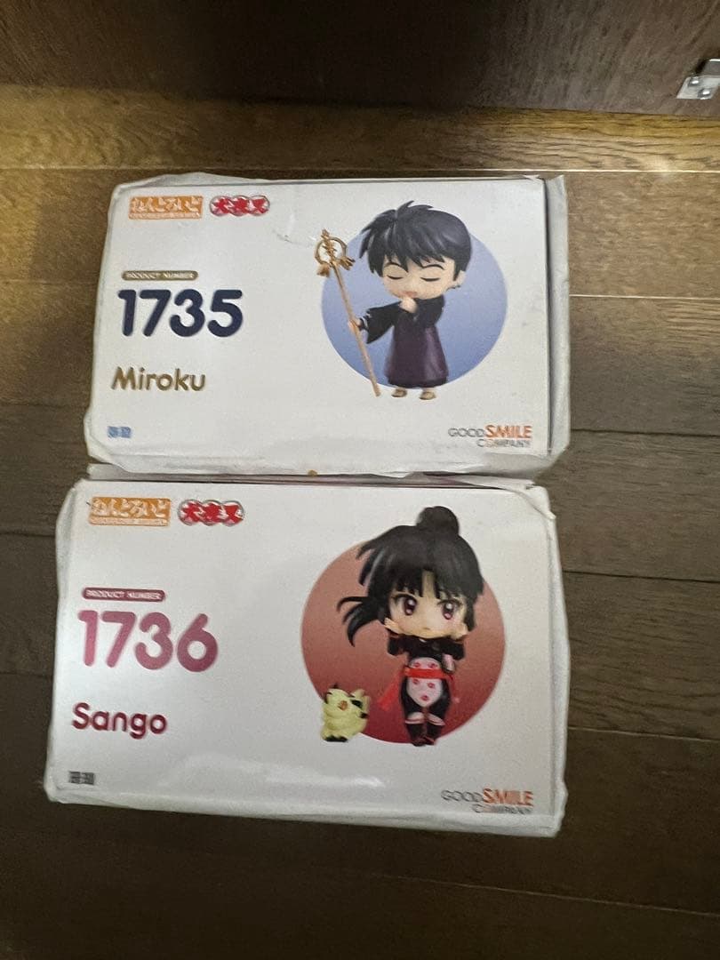 犬夜叉(珊瑚・弥勒) ねんどろいど フィギュア2体セット【新品未開封】