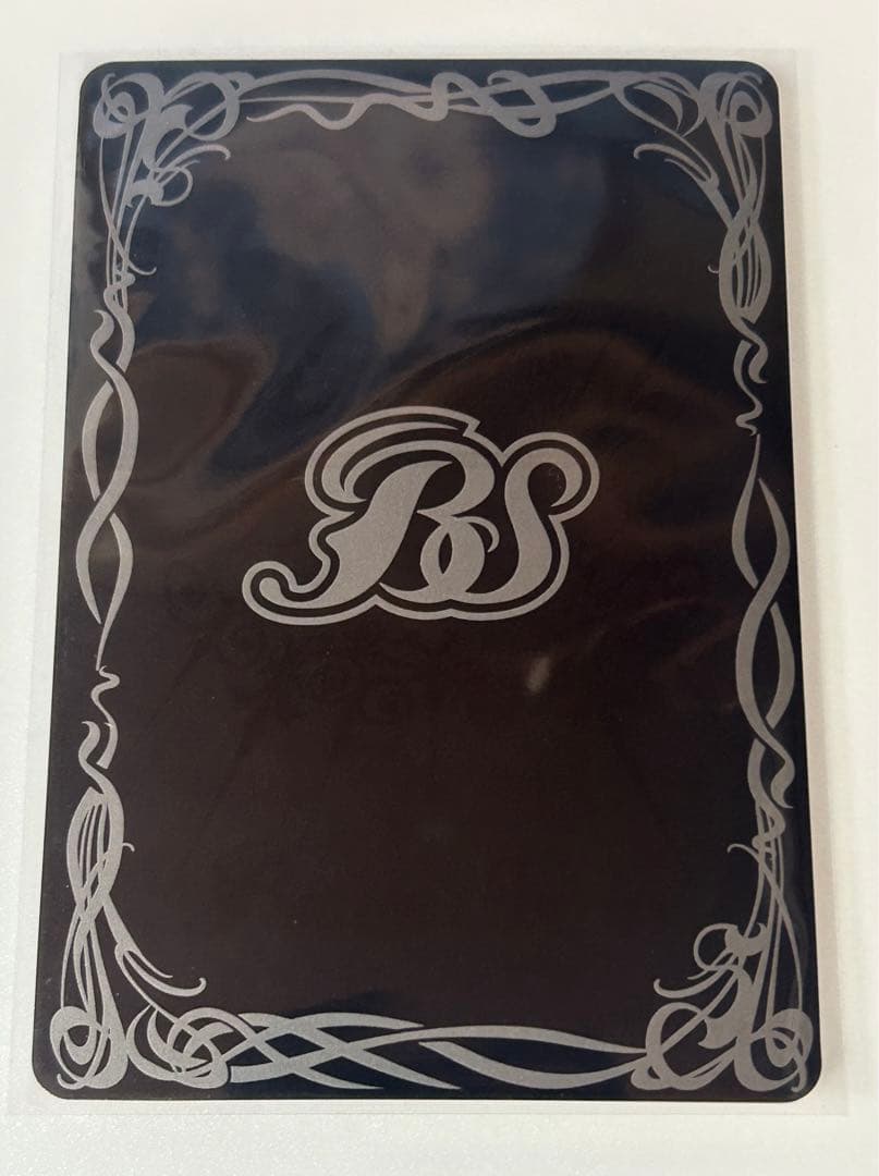 龍神の覇王ジークヤマトフリード　シークレット　1枚