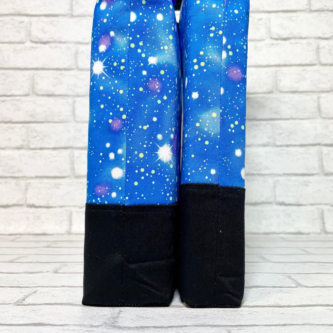 星空(ブルー)×黒　通園通学グッズ５点セット/裏地キルティング　ハンドメイド