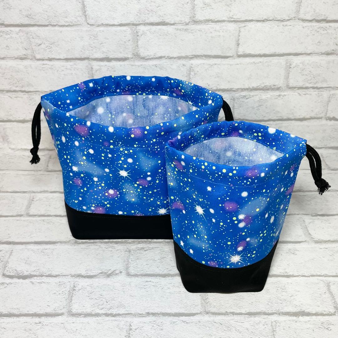 星空(ブルー)×黒　通園通学グッズ５点セット/裏地キルティング　ハンドメイド