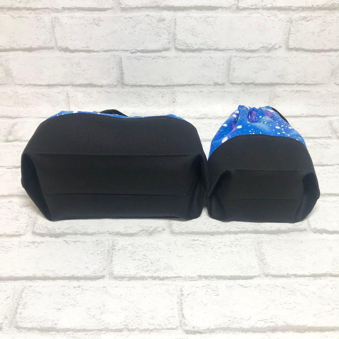 星空(ブルー)×黒　通園通学グッズ５点セット/裏地キルティング　ハンドメイド