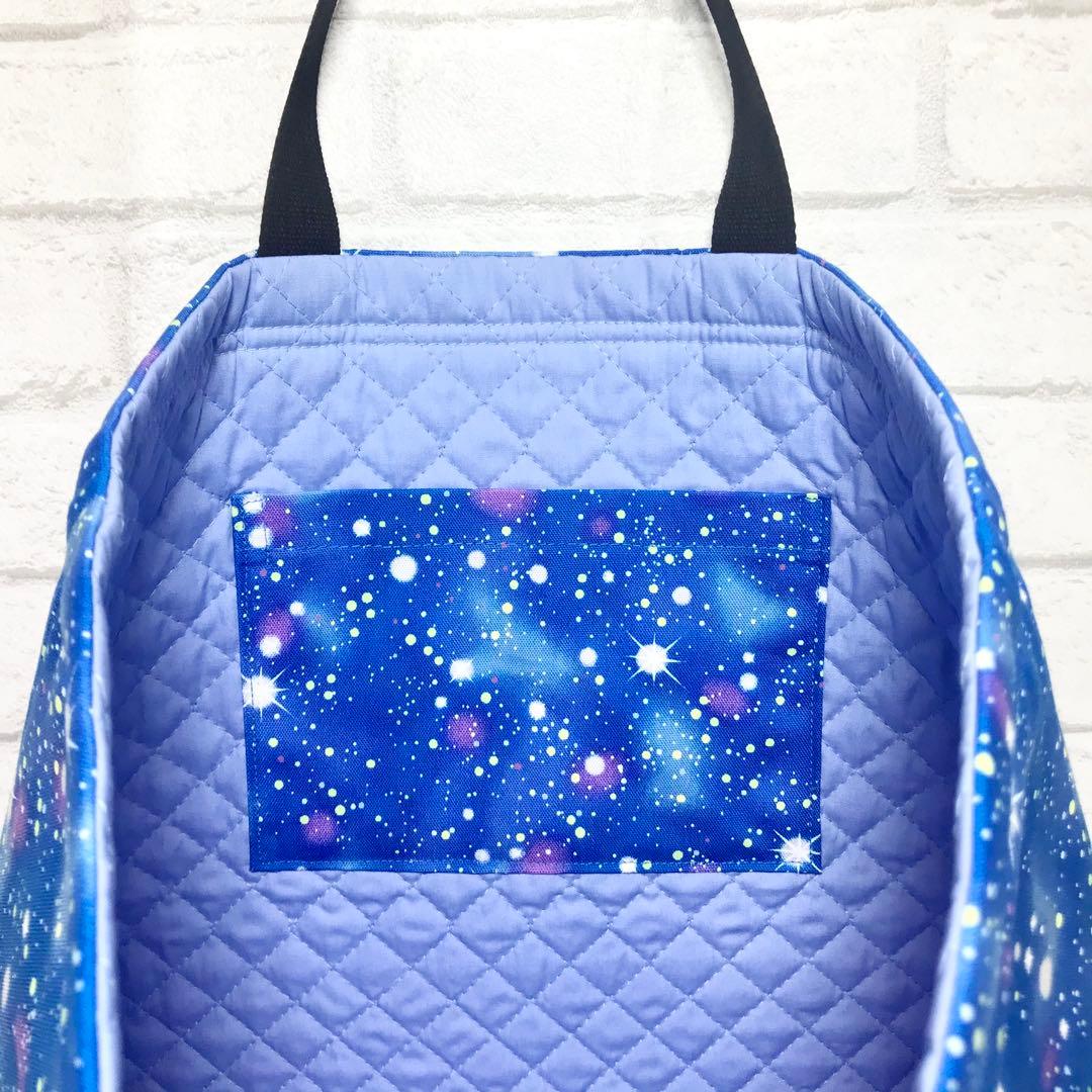 星空(ブルー)×黒　通園通学グッズ５点セット/裏地キルティング　ハンドメイド