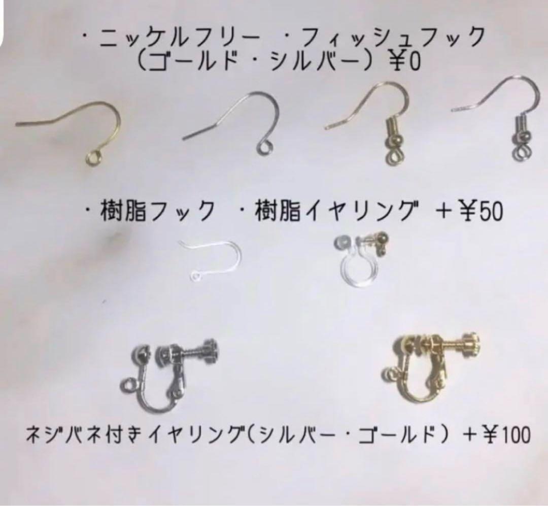 Marimokunページ