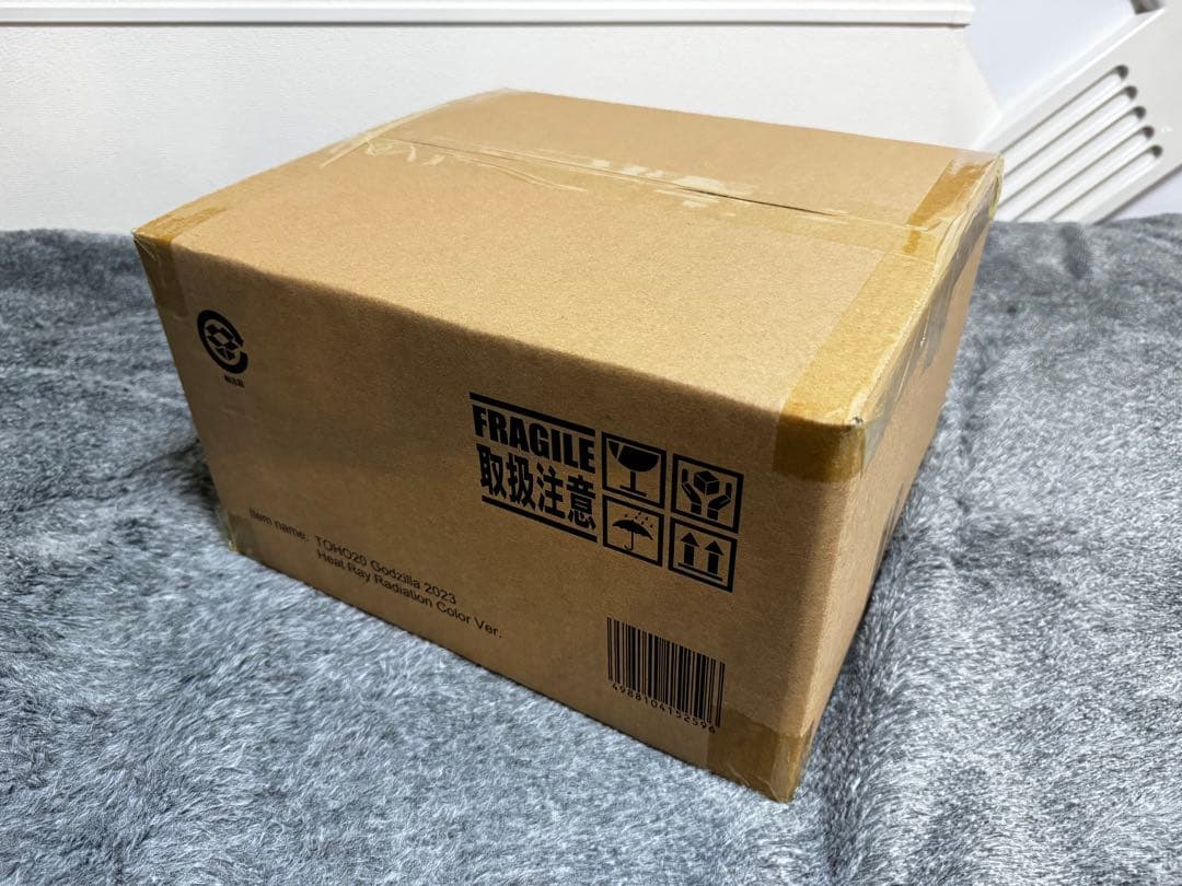 ゴジラ ザ アート限定 東宝大怪獣シリーズ（2023）熱線放射ver　開封品
