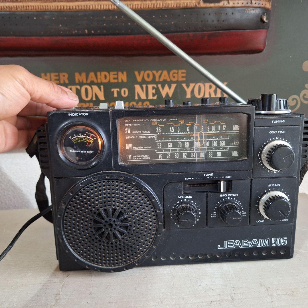 【全バンド受信確認済】三菱電機 JEAGAM 505 BCLラジオ