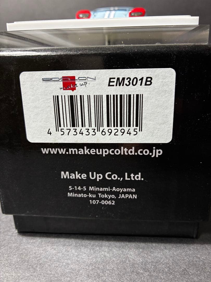 メイクアップ　1/43 GT Mk.II 1966 EM301B フォード