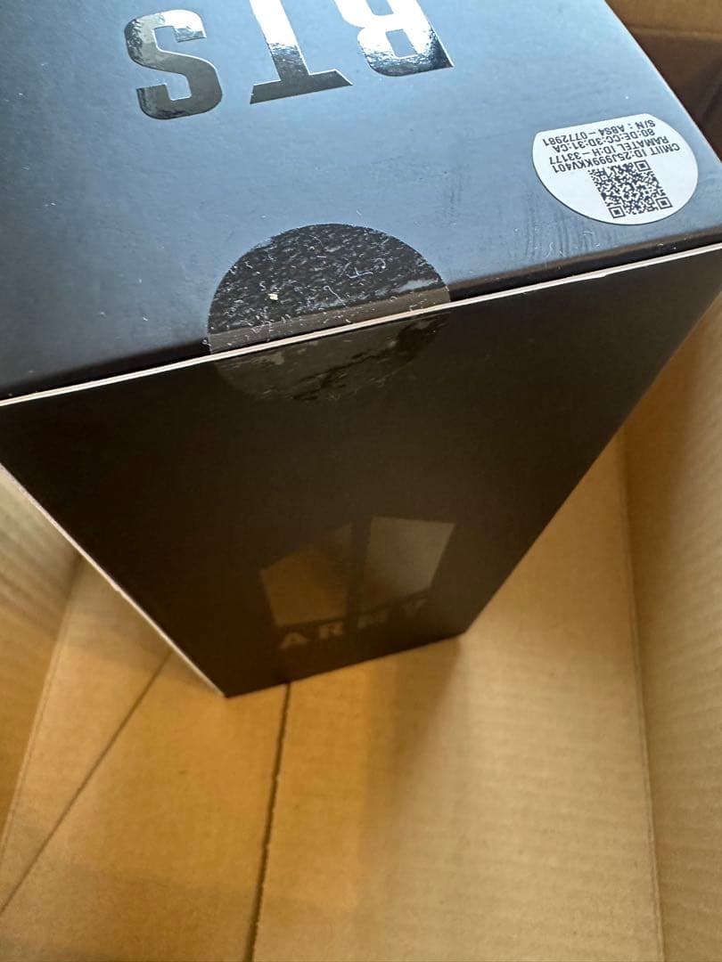 ※外箱に傷・汚れあり　【公式品】BTS ペンライトver4 新品未使用 アミボム