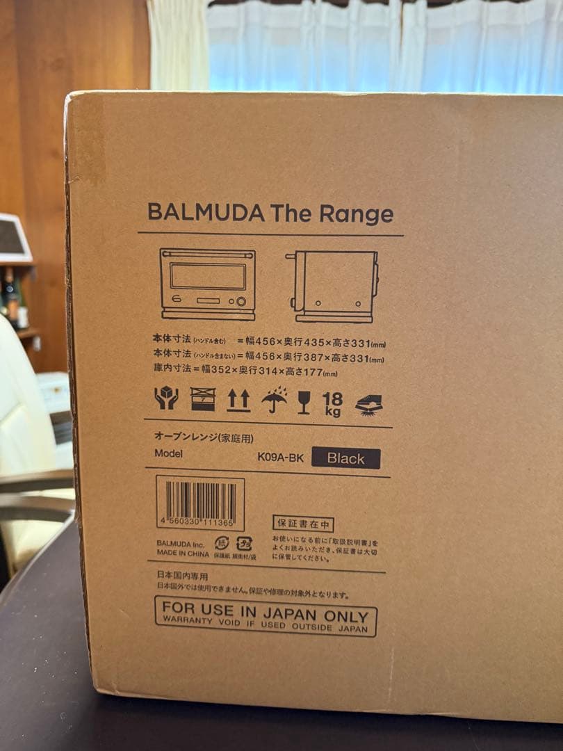 j*k様 新品BALMUDA The Range K09A-BKオーブンレンジ2