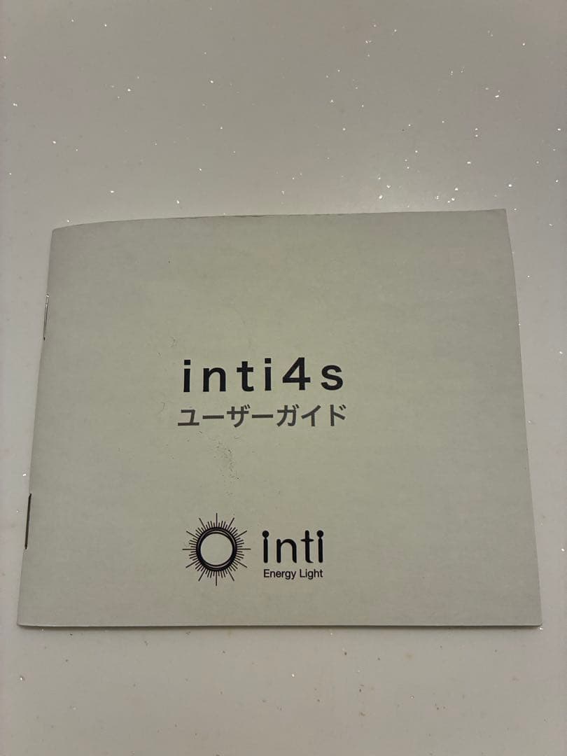 inti 光で起きる目覚まし時計 ホワイト 光目覚ましライト