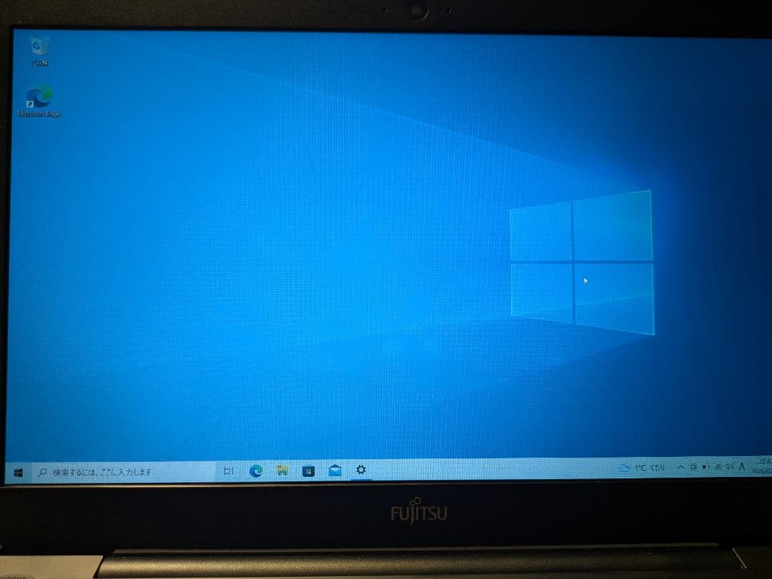 Fujitsu ノートPC 15.6インチ【即購入歓迎！】【送料込み】