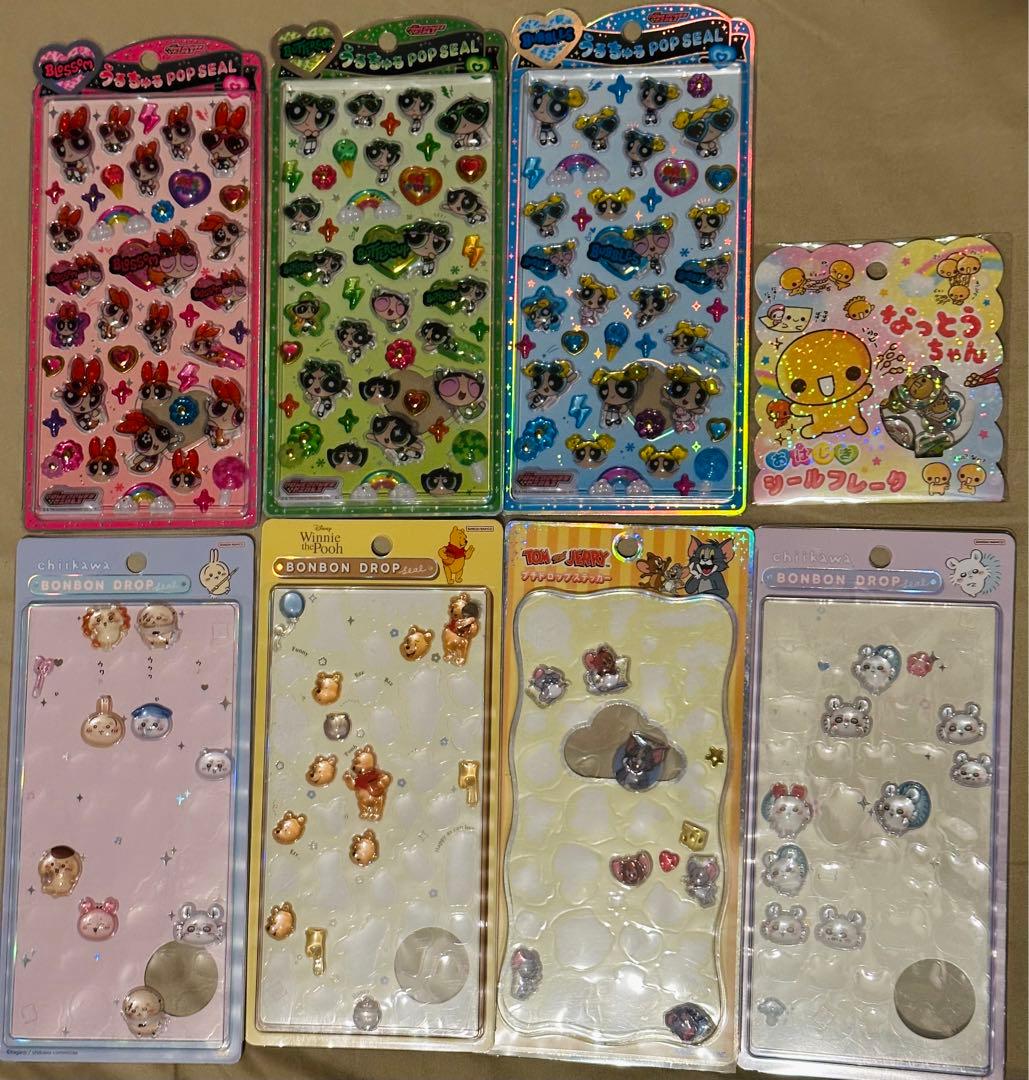 【正規品】52枚セット☺︎ ＋4枚おまけ付