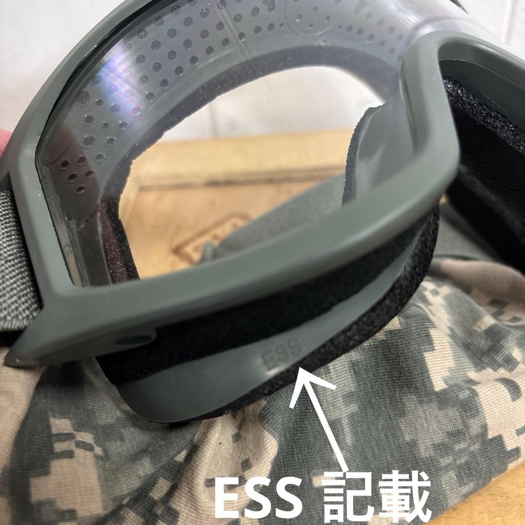 未使用品　US ARMY ESS ゴーグル　ブラック　クリア　レンズ　送料無料