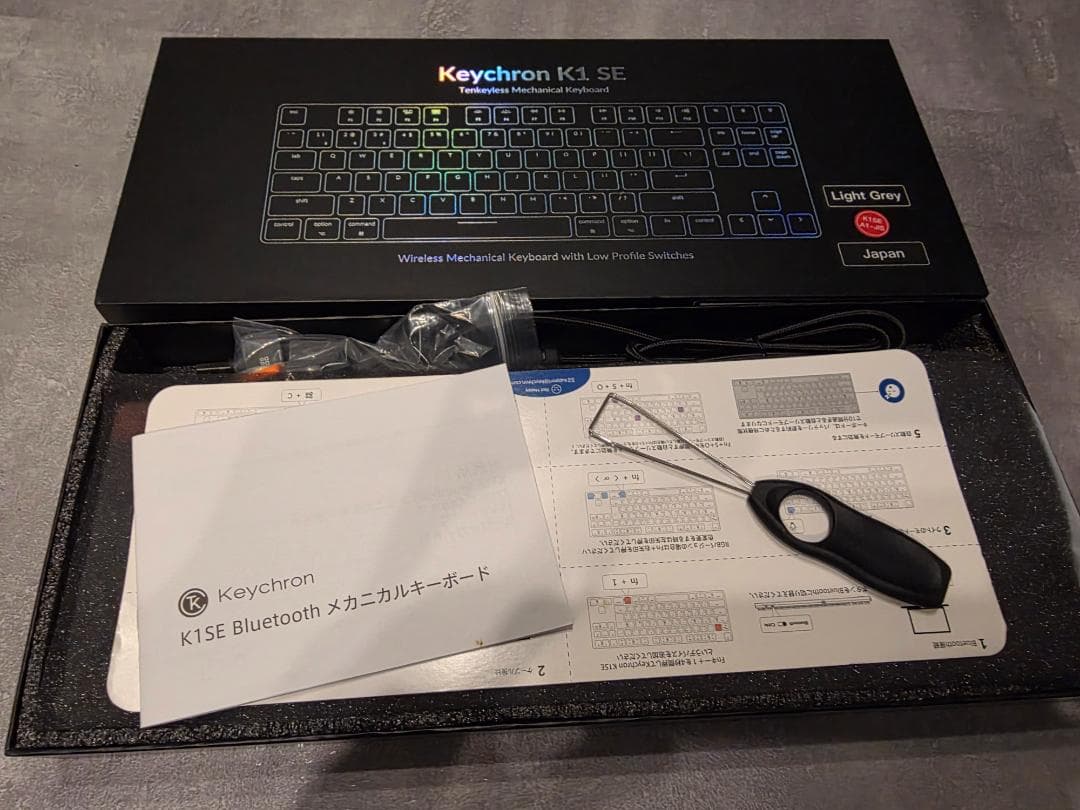 Keychron K1 SE Bluetooth無線 有線対応