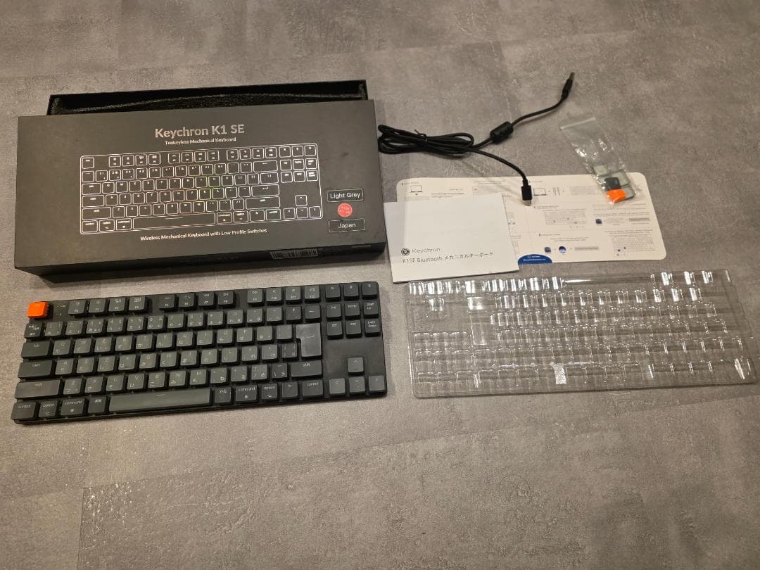 Keychron K1 SE Bluetooth無線 有線対応