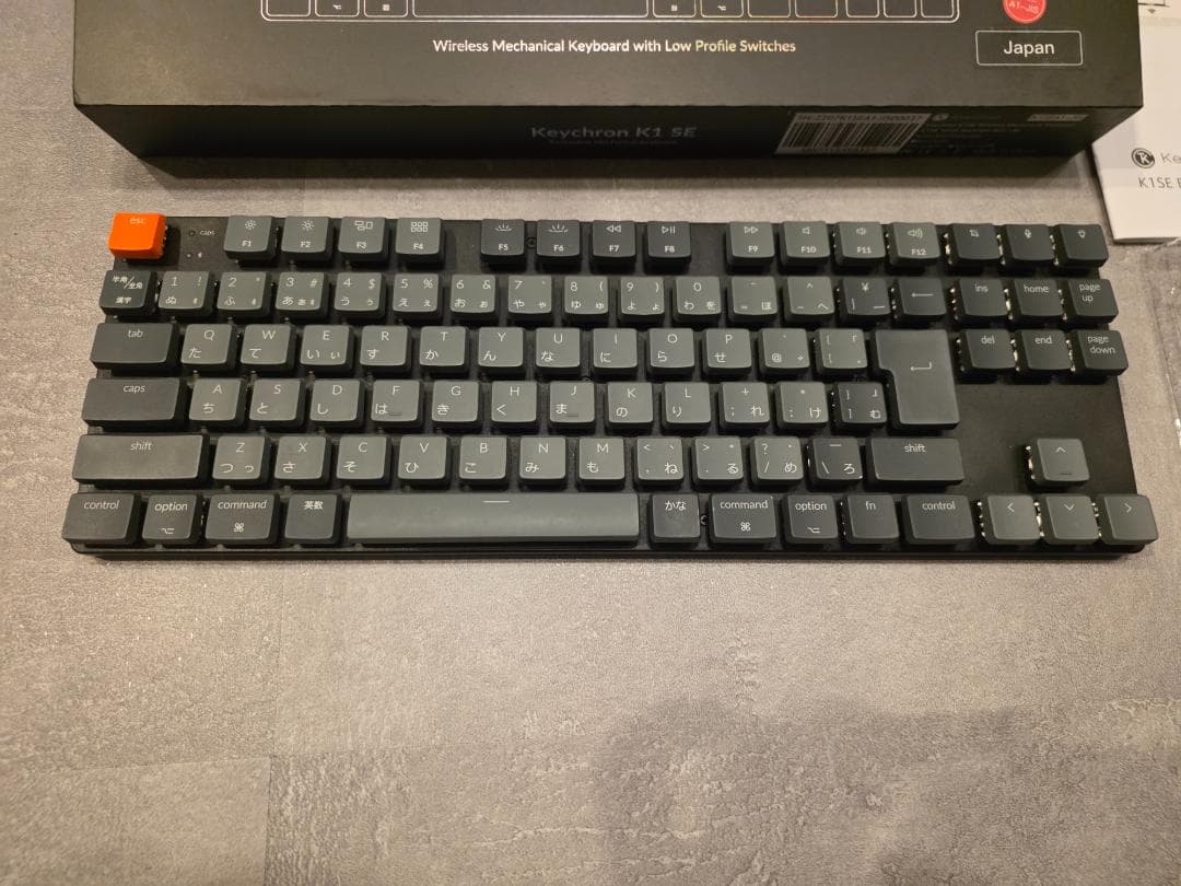 Keychron K1 SE Bluetooth無線 有線対応