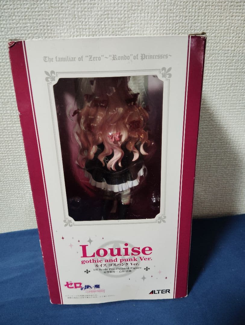 ゼロの使い魔ルイズ　フィギュア