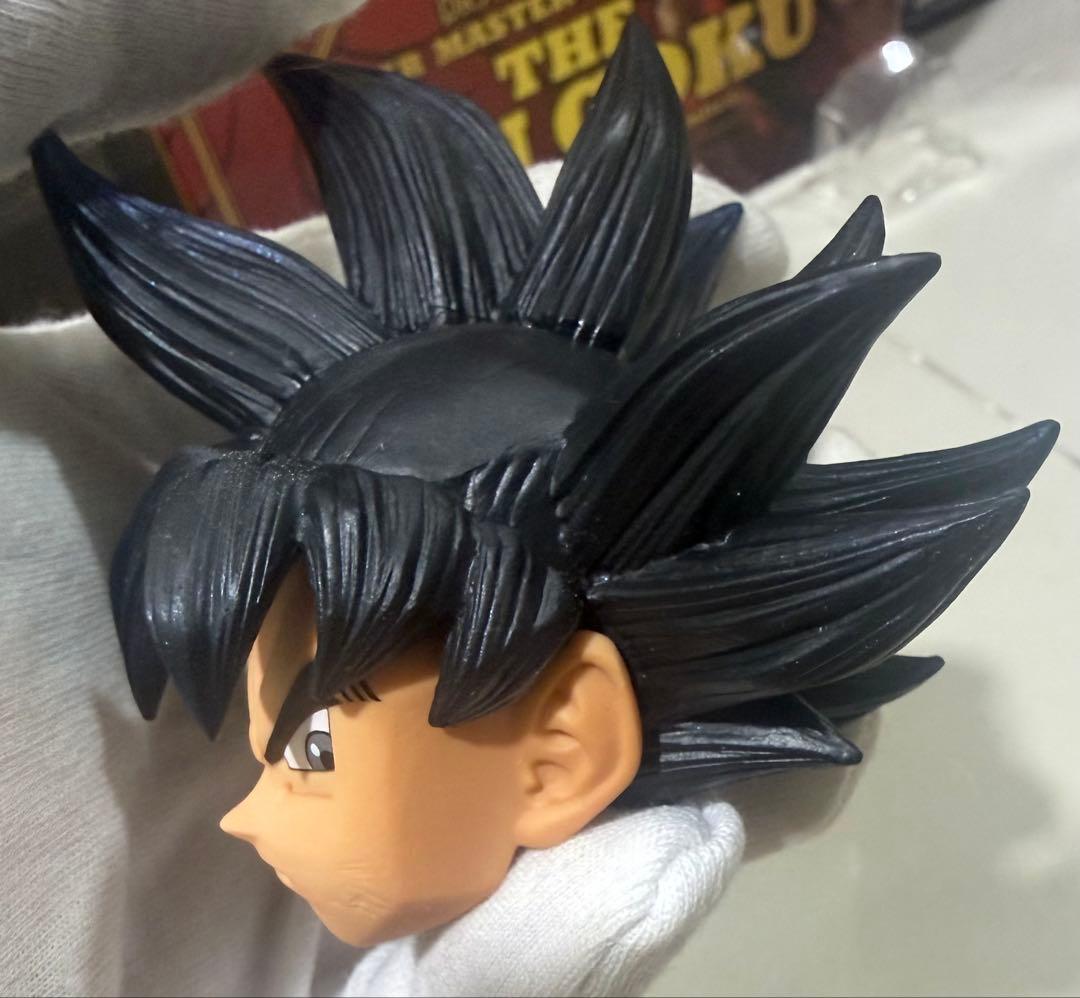 【ドラゴンボール】 Extreme Saiyan ラストワン フィギュア