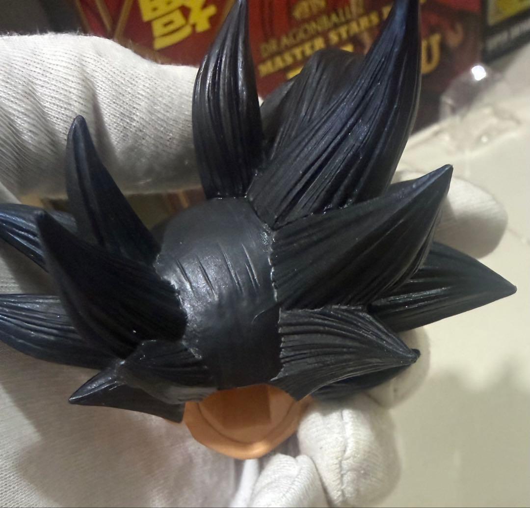 【ドラゴンボール】 Extreme Saiyan ラストワン フィギュア