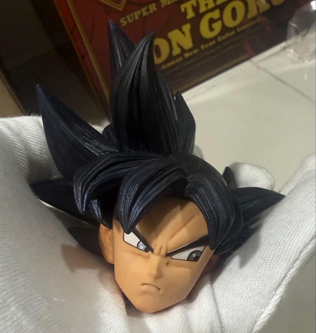 【ドラゴンボール】 Extreme Saiyan ラストワン フィギュア