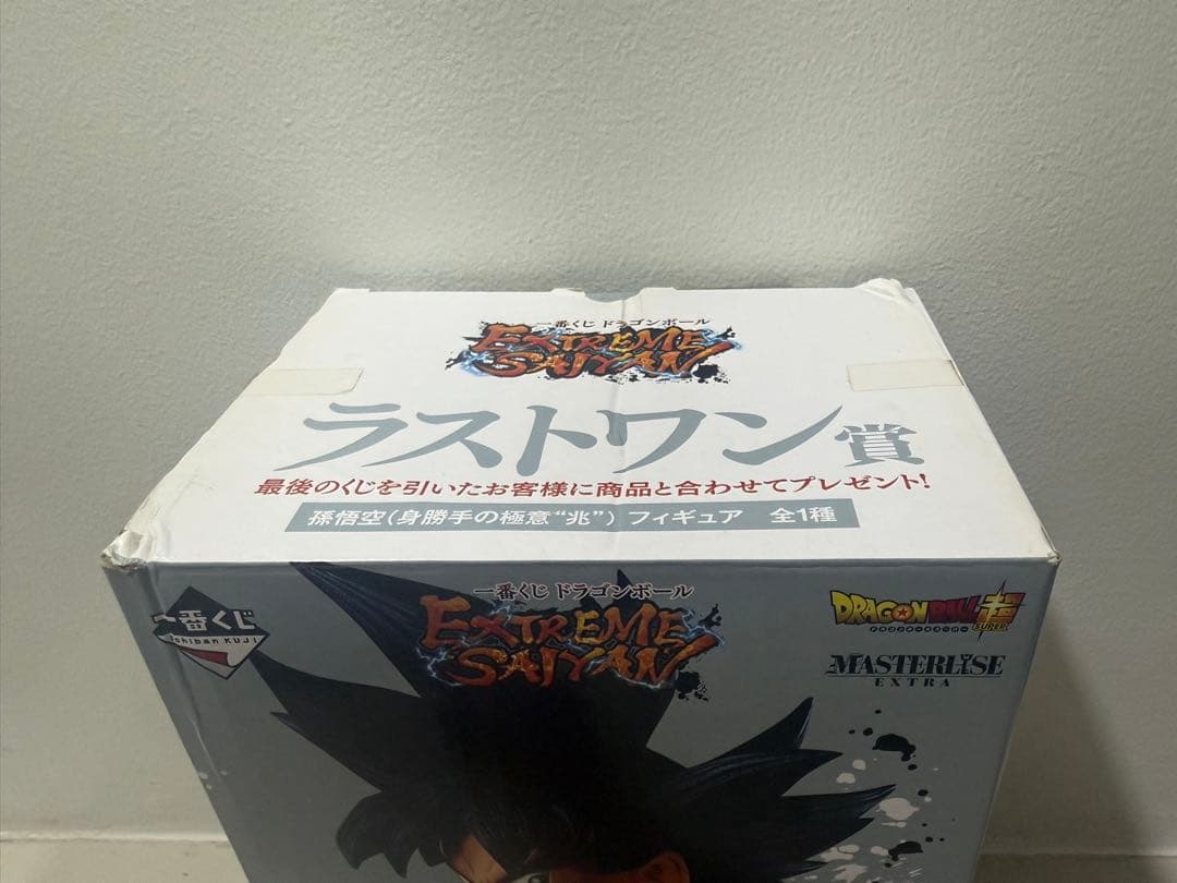 【ドラゴンボール】 Extreme Saiyan ラストワン フィギュア