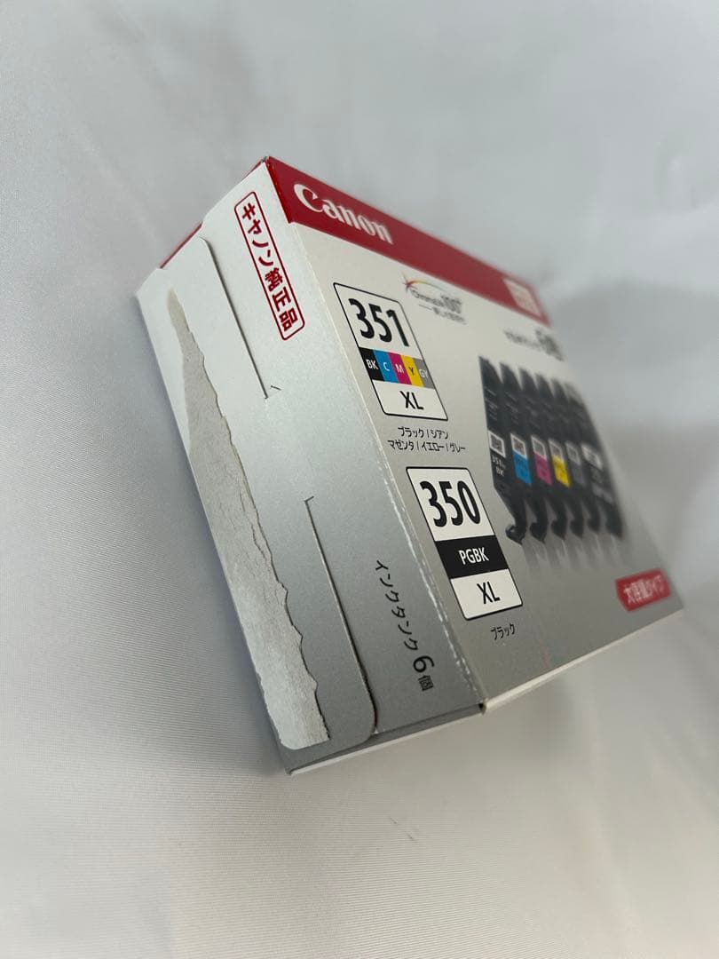 BCI-350XL BCI-351XL 6色 インクカートリッジ