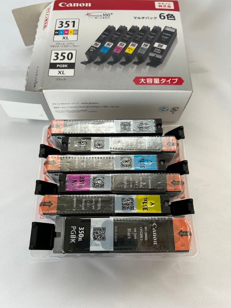 BCI-350XL BCI-351XL 6色 インクカートリッジ
