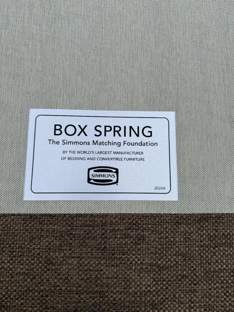 Simmons ベッド249