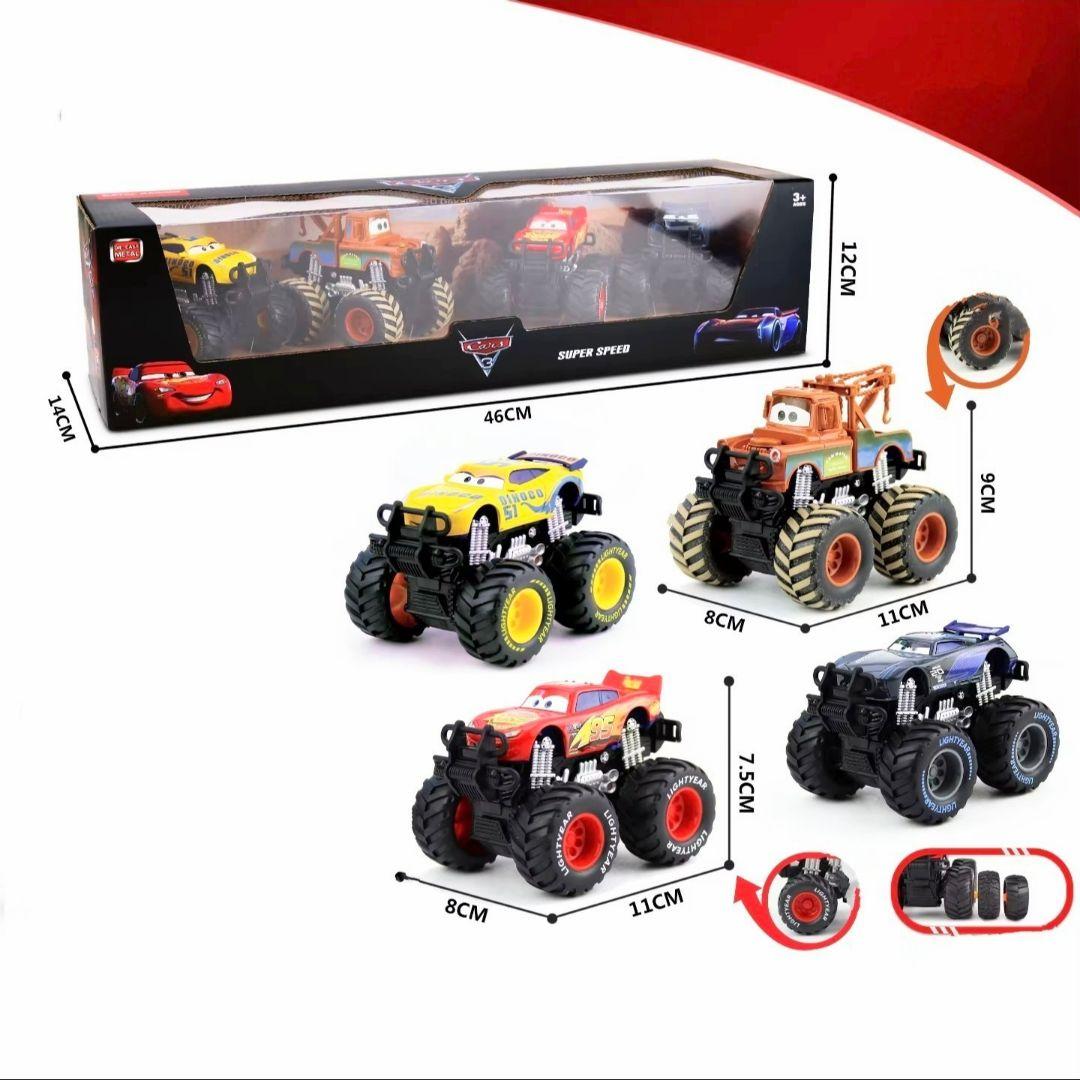 【激安】新品　カーズ　ミニカー　モンスタートラック　４点セット　箱無し