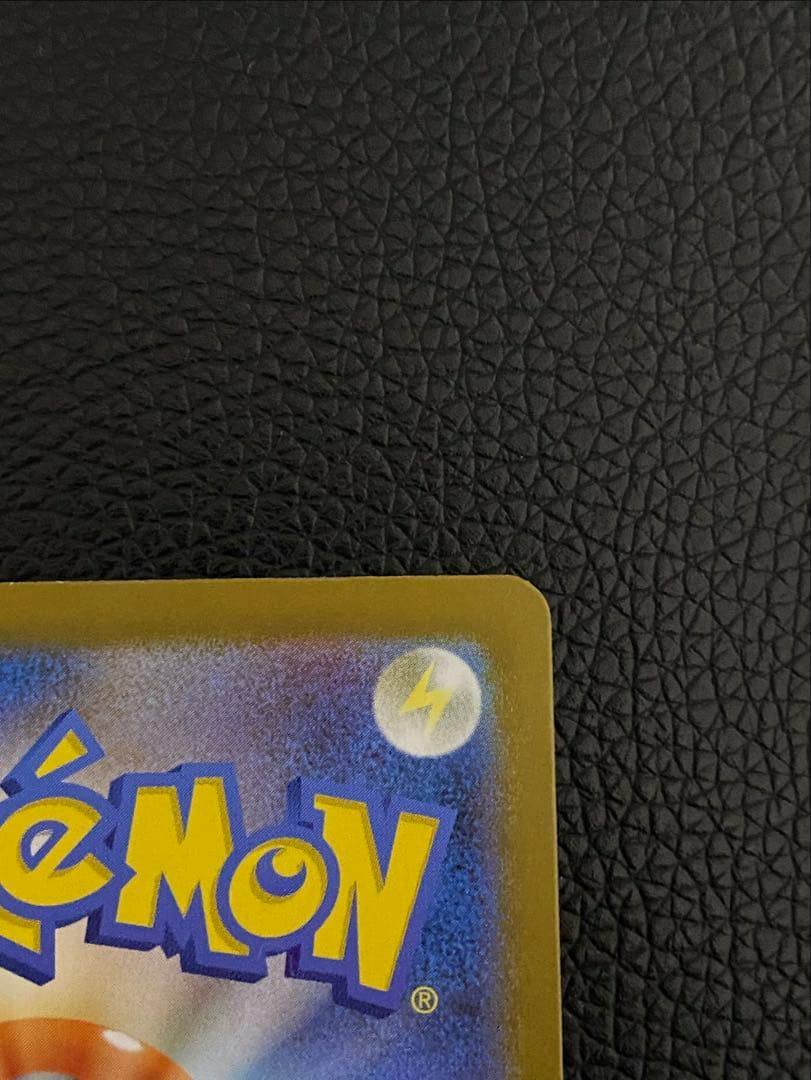 ✨美品✨メガルカリオex 092/063 MUR