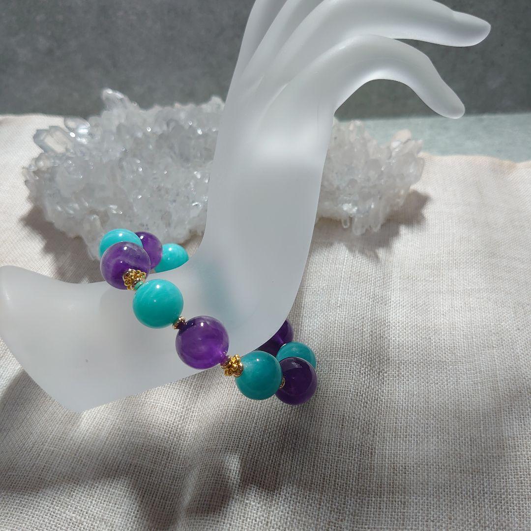 アメジストとアマゾナイトのブレスレット
