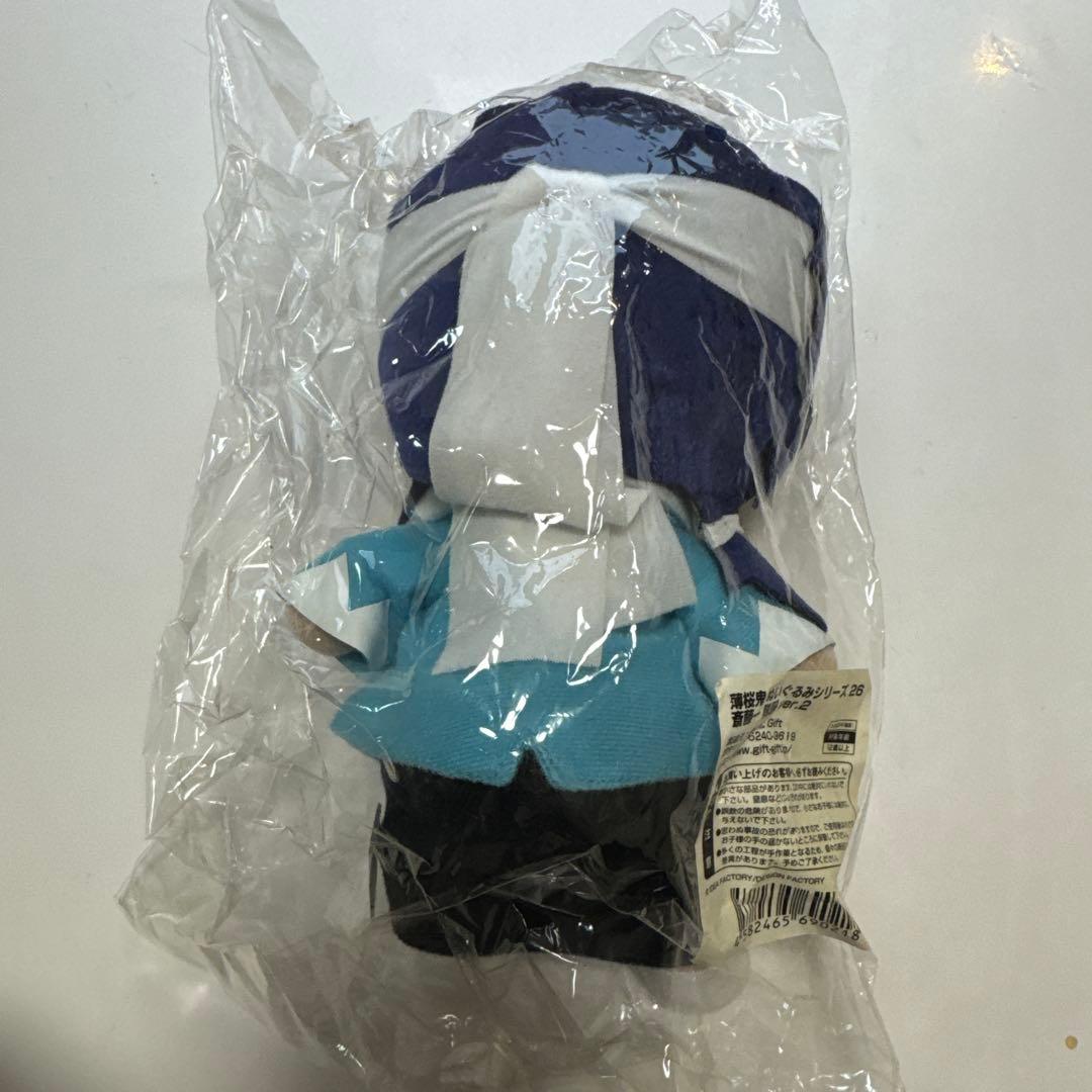 gift 薄桜鬼　ぬいぐるみ　斎藤一　隊服ver2