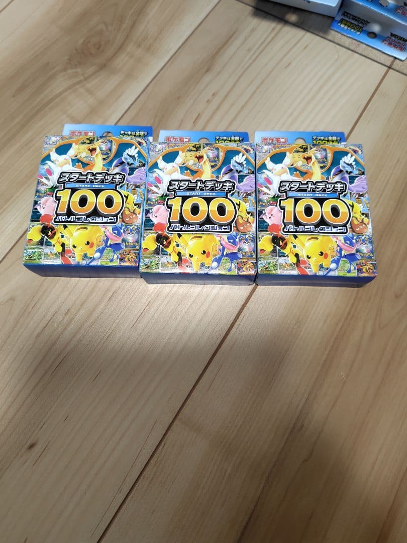 ポケモンカード スタートデッキ 100 3セット　⑥