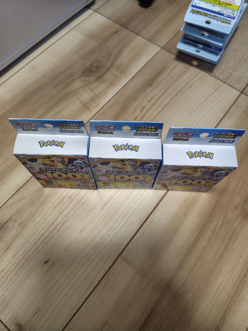 ポケモンカード スタートデッキ 100 3セット　⑥