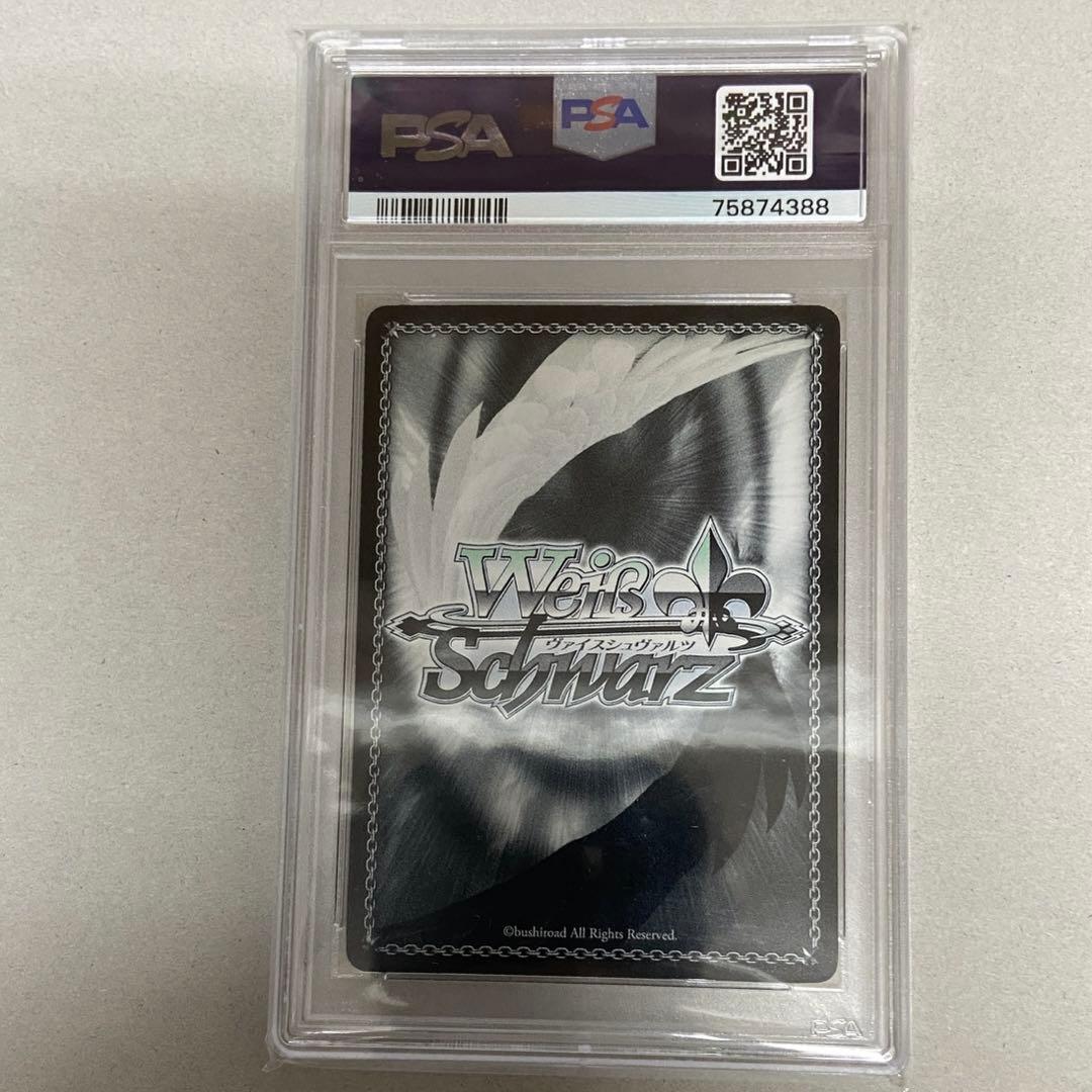 ヴァイスシュバルツ　天真爛漫 ランカ SP サイン　マクロスF psa9